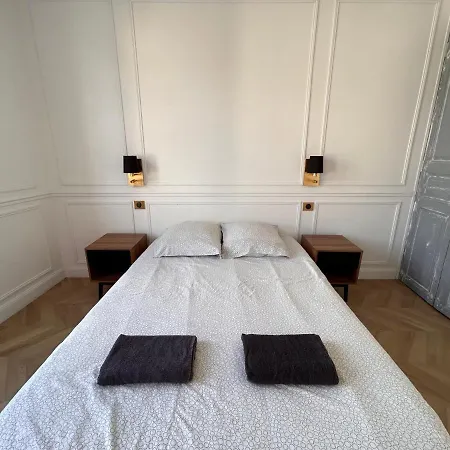 Appartamento Bulle De Champagne : Petit Cocon En Plein Centre *